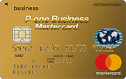 Pone_Business_Mastercard