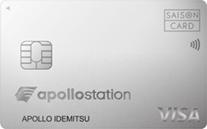 apollostation card
